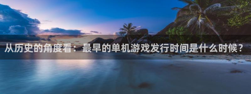 完美电竞官网电子商务怎么样